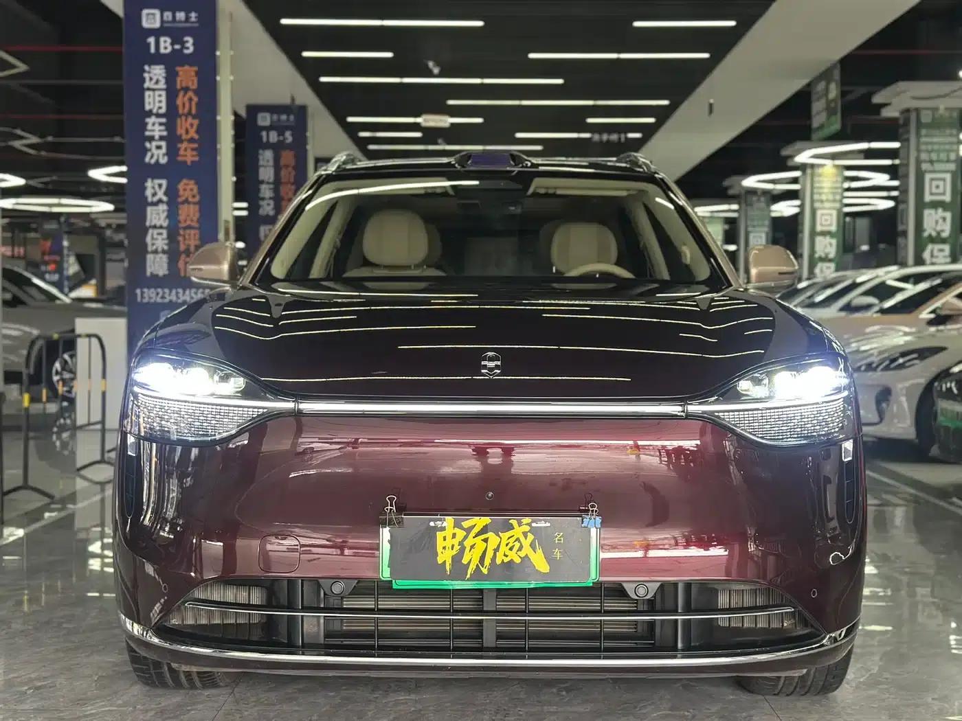 Wenjie M9 2025 Ultra Extended Range Edition (52kWh, 6-seater, 192-line LiDAR) — миниатюра 2