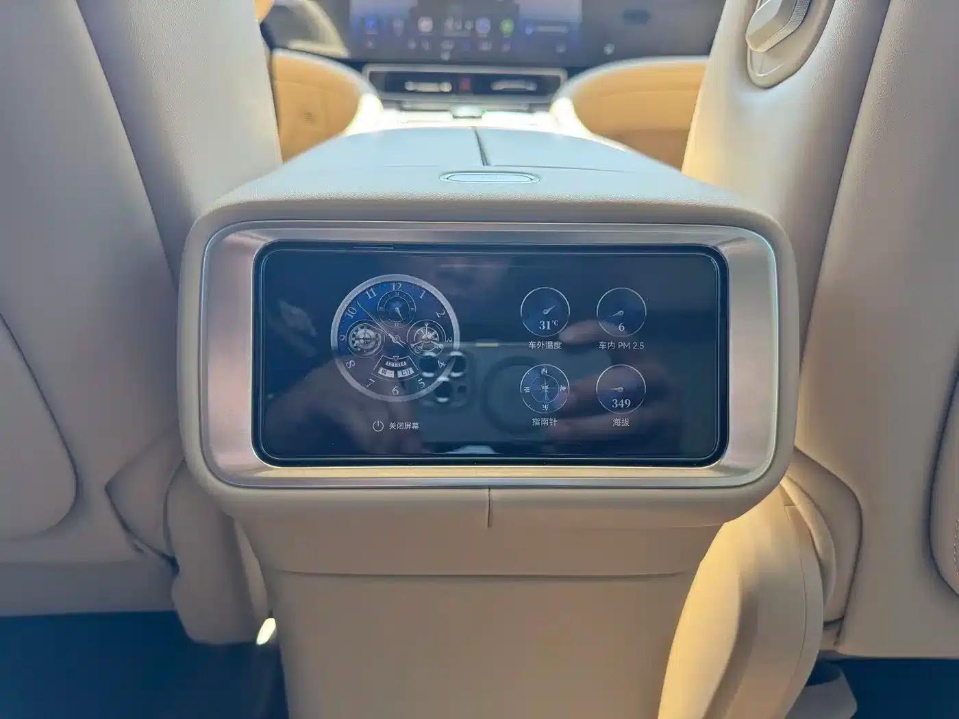 Wenjie M9 2025 Ultra Extended Range Edition (52kWh, 6-seater, 192-line LiDAR) — миниатюра 8