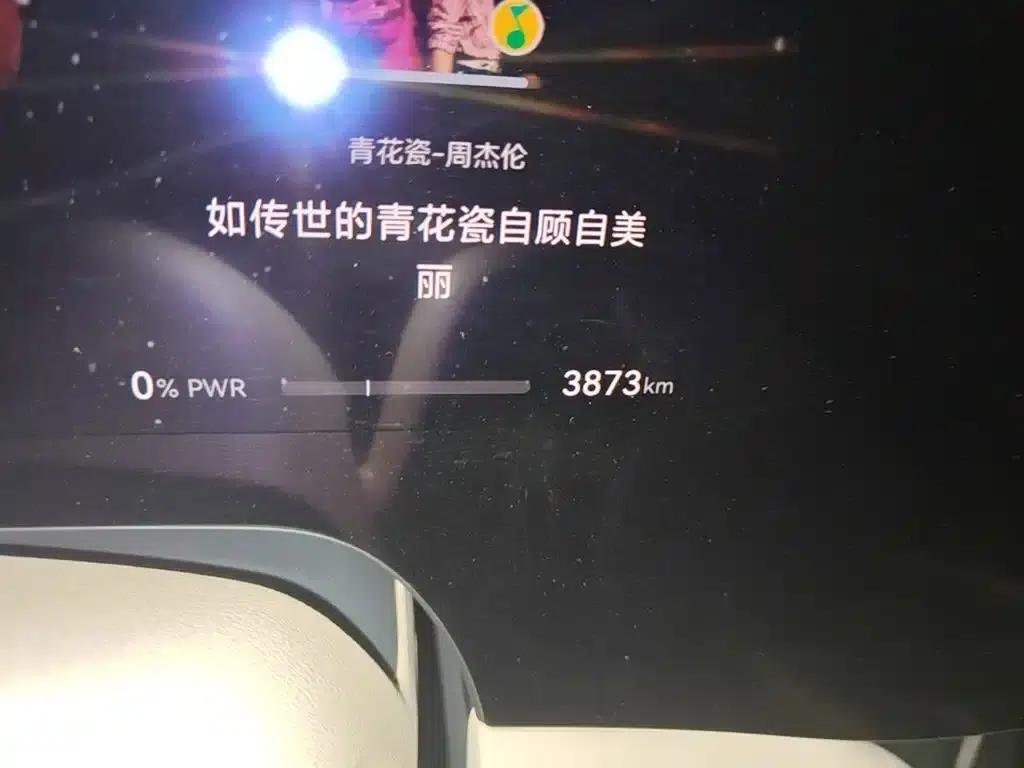 Wenjie M9 2025 Ultra Extended Range Edition (52kWh, 5-seater, 192-line LiDAR) — миниатюра 19