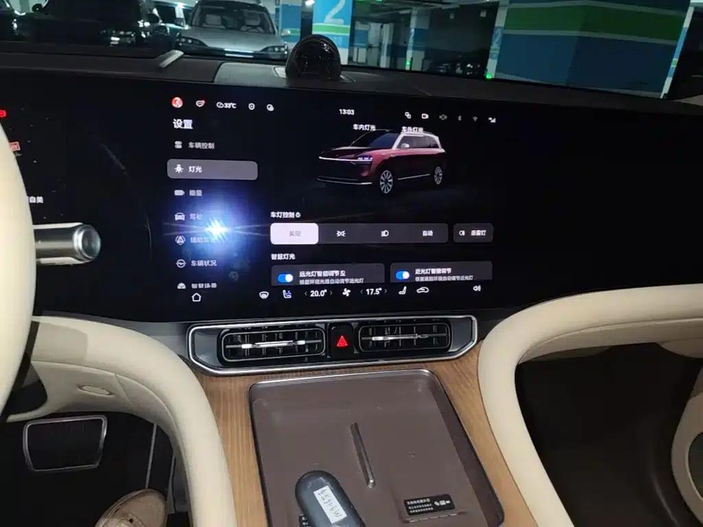 Wenjie M9 2025 Ultra Extended Range Edition (52kWh, 5-seater, 192-line LiDAR) — миниатюра 20