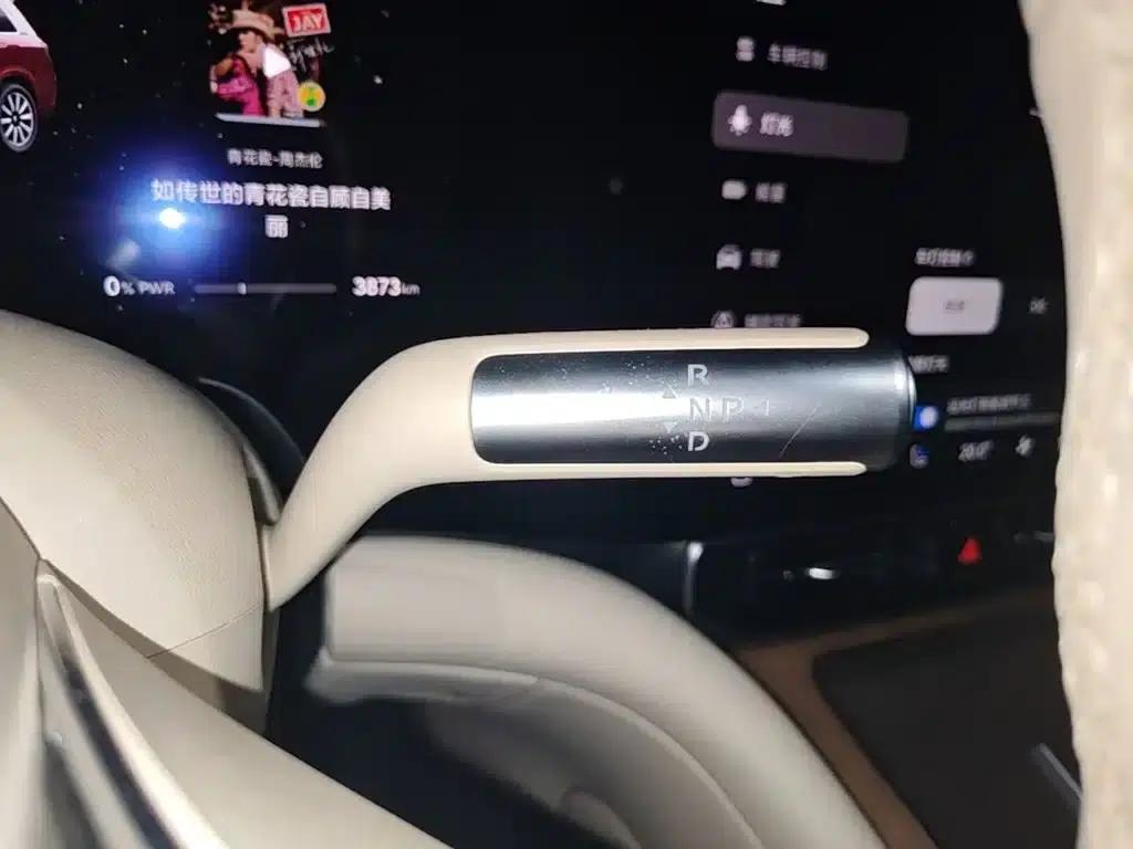 Wenjie M9 2025 Ultra Extended Range Edition (52kWh, 5-seater, 192-line LiDAR) — миниатюра 21