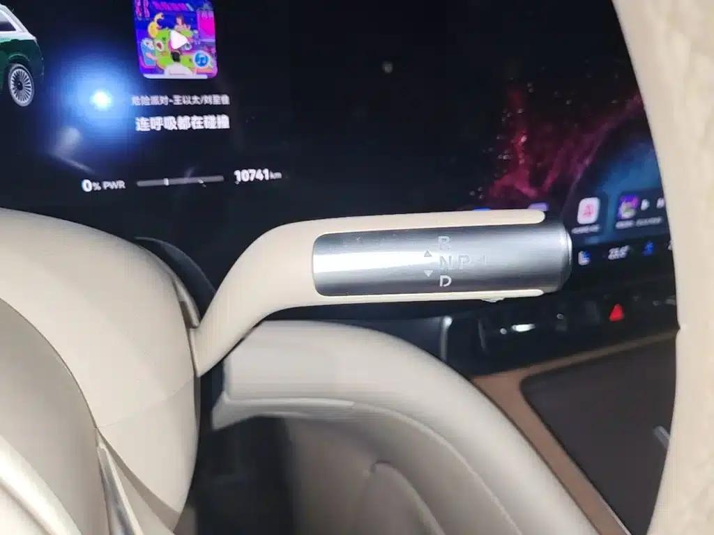 Wenjie M9 2025 Pure Electric Ultra Edition (100kWh, 6-seater, 192-line LiDAR) — миниатюра 21