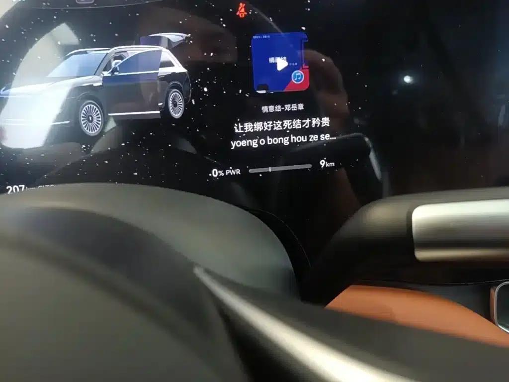 Wenjie M9 2025 Ultra Extended Range Edition (52kWh, 6-seater, 192-line LiDAR) — миниатюра 19