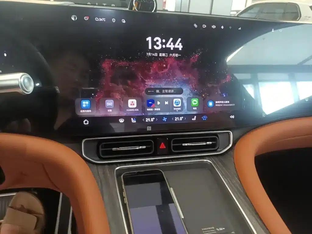 Wenjie M9 2025 Ultra Extended Range Edition (52kWh, 6-seater, 192-line LiDAR) — миниатюра 20