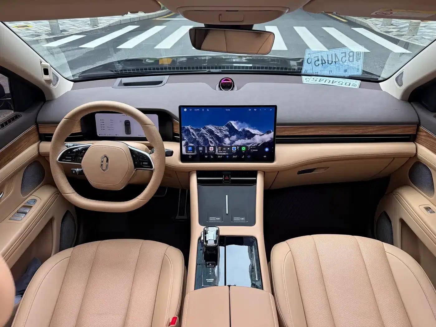 Wenjie M7 2024 1.5T Intelligent Driving 4WD Pro Edition 5-seater — миниатюра 12