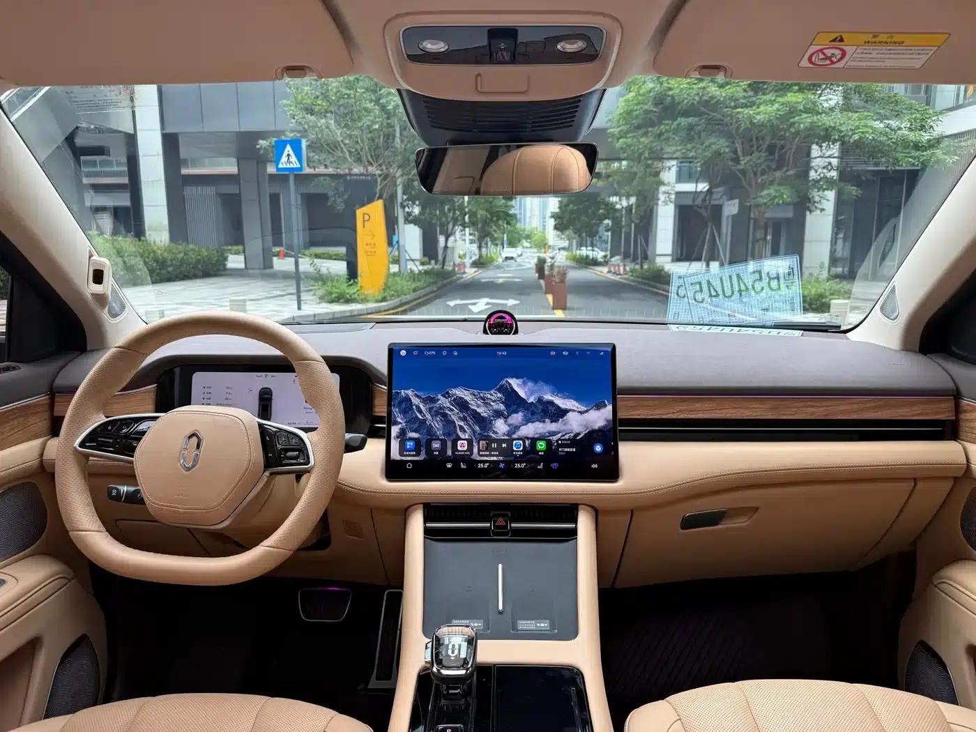 Wenjie M7 2024 1.5T Intelligent Driving 4WD Pro Edition 5-seater — миниатюра 13
