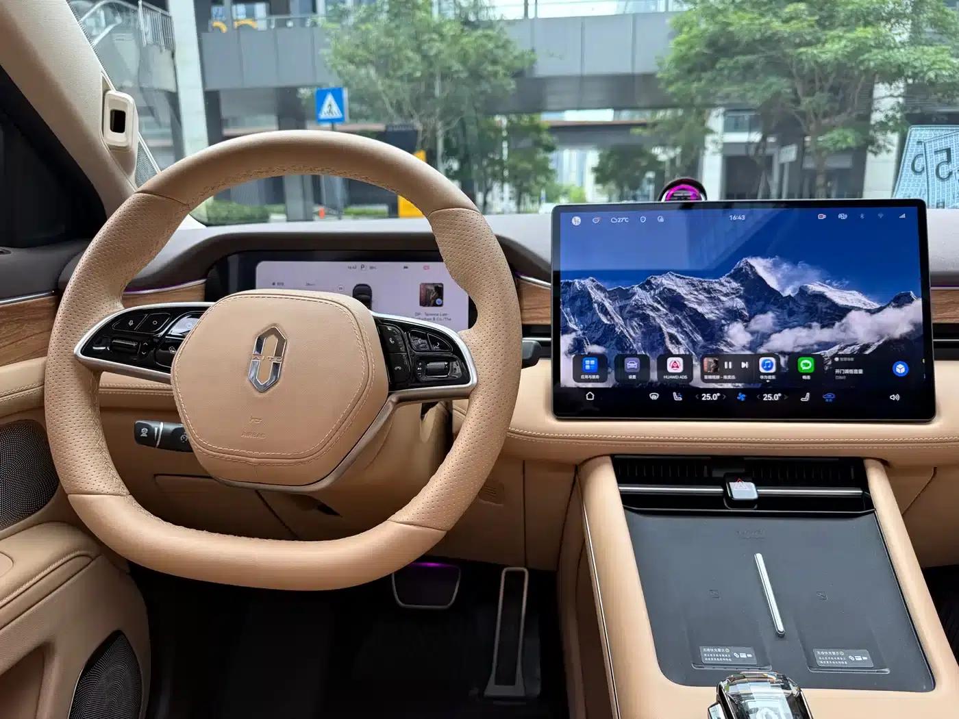 Wenjie M7 2024 1.5T Intelligent Driving 4WD Pro Edition 5-seater — миниатюра 14