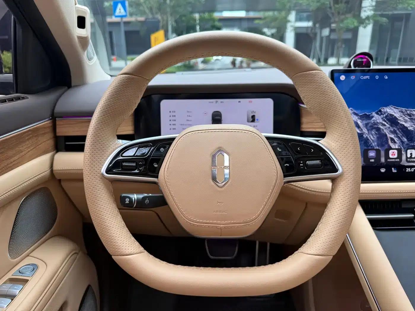 Wenjie M7 2024 1.5T Intelligent Driving 4WD Pro Edition 5-seater — миниатюра 15
