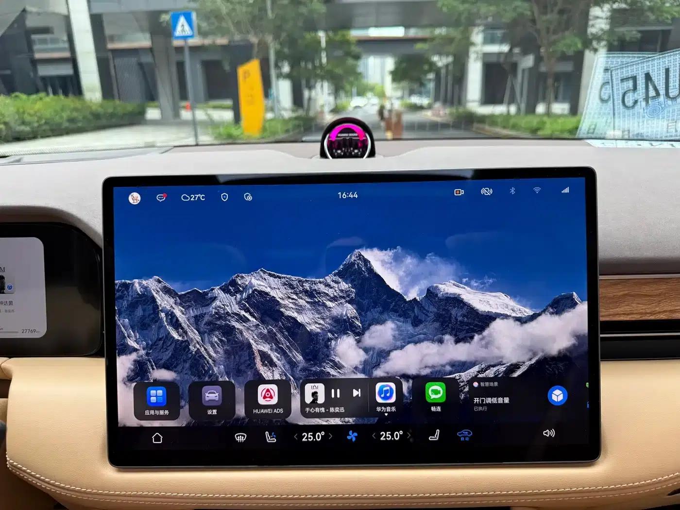Wenjie M7 2024 1.5T Intelligent Driving 4WD Pro Edition 5-seater — миниатюра 16
