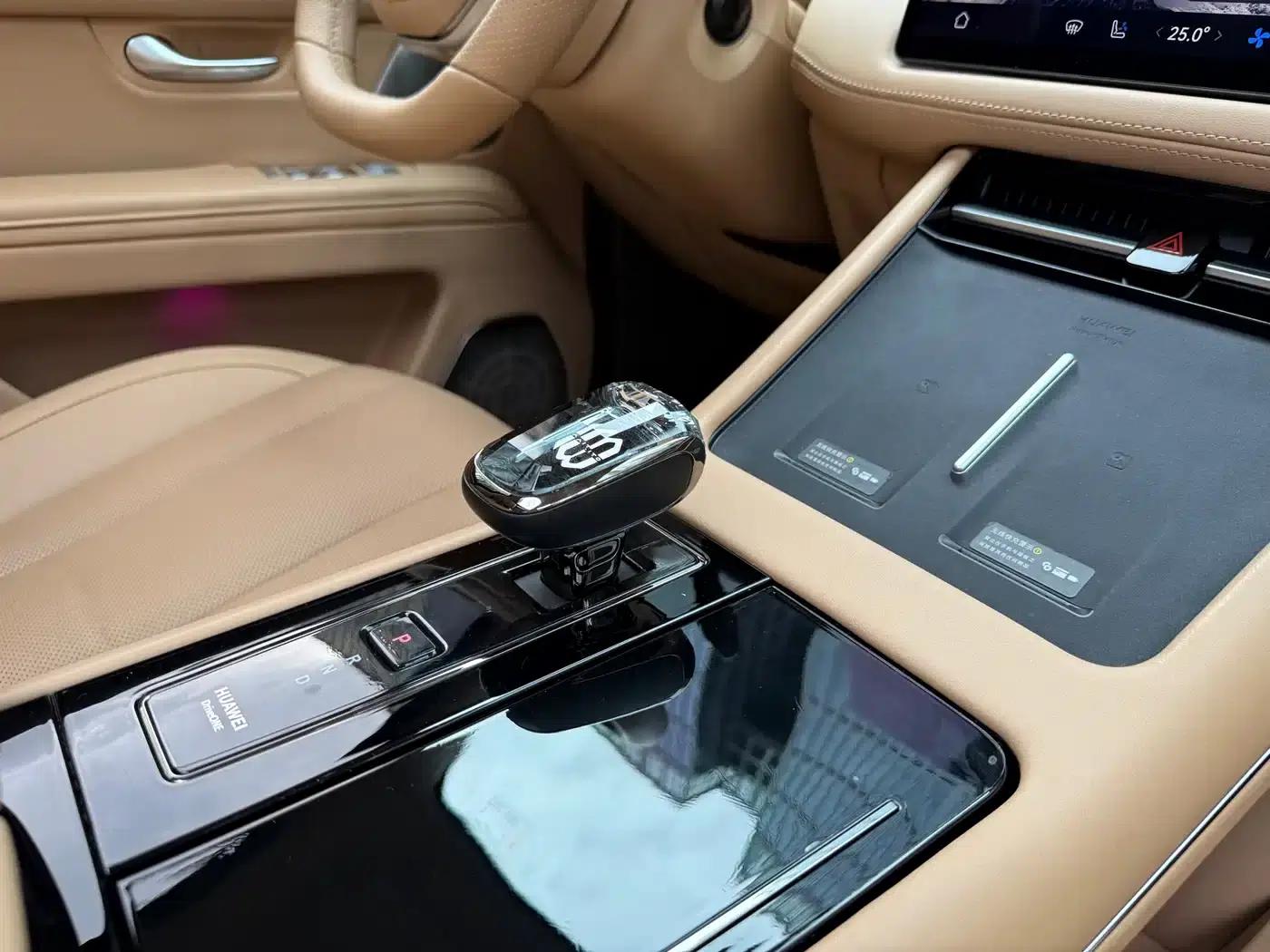 Wenjie M7 2024 1.5T Intelligent Driving 4WD Pro Edition 5-seater — миниатюра 18