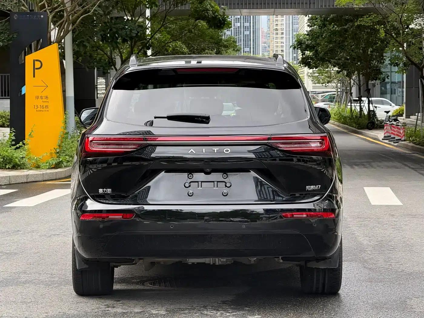 Wenjie M7 2024 1.5T Intelligent Driving 4WD Pro Edition 5-seater — миниатюра 5