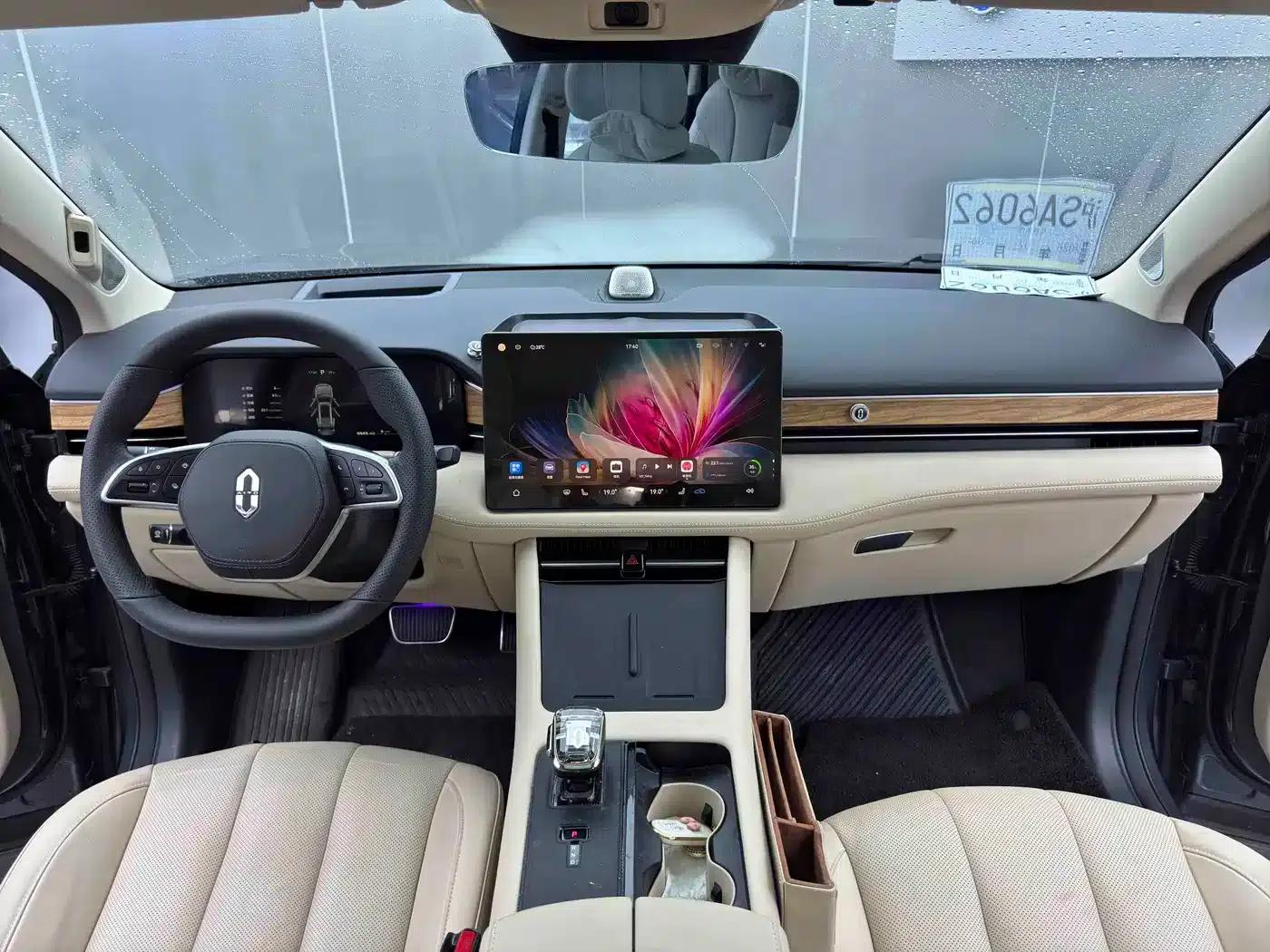 Wenjie M7 2022 1.5T AWD Luxury Edition — миниатюра 11