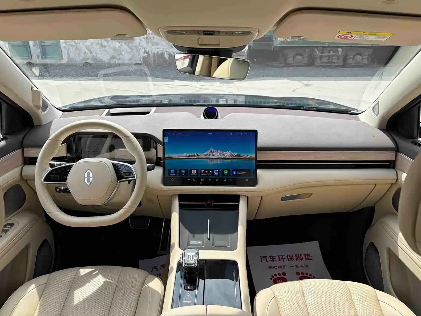 Wenjie M7 2024 1.5T Intelligent Driving Rear-Wheel Drive Pro Edition 5-Seater — миниатюра 6