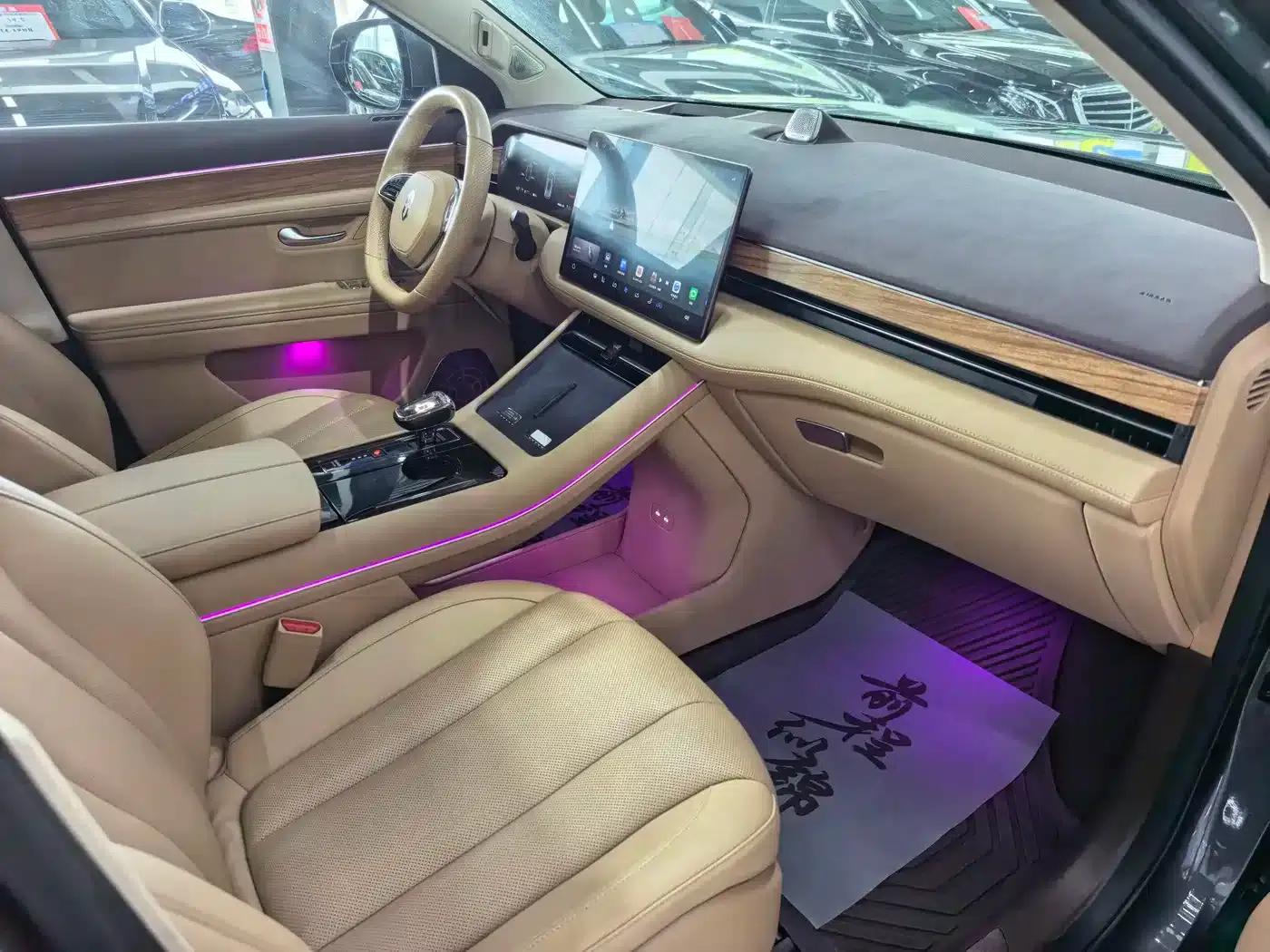 Wenjie M7 2024 1.5T Intelligent Driving 4WD Max Edition 5-seater — миниатюра 12