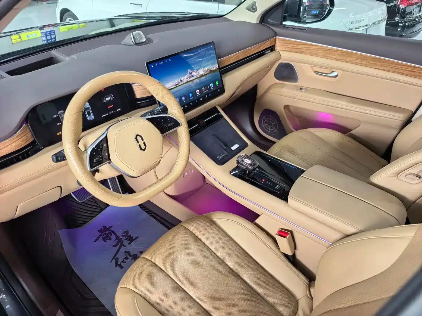 Wenjie M7 2024 1.5T Intelligent Driving 4WD Max Edition 5-seater — миниатюра 9