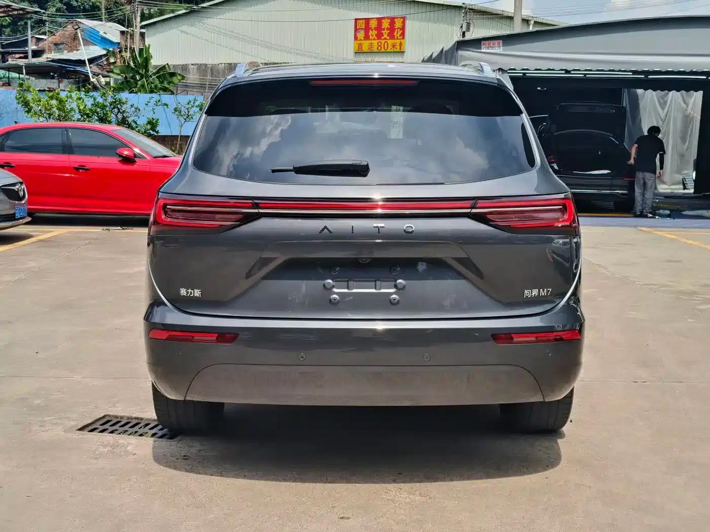 Wenjie M7 2024 1.5T Rear-Wheel Drive Plus Edition 5-Seater — миниатюра 11
