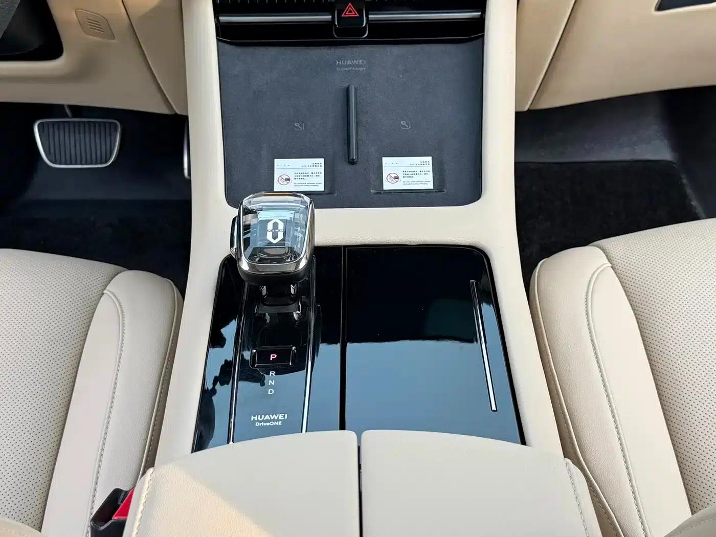 Wenjie M7 2022 1.5T AWD Luxury Edition — миниатюра 25