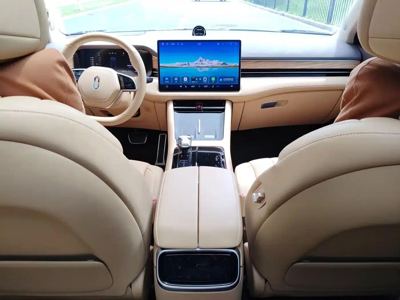 Wenjie M7 2024 1.5T Intelligent Driving Rear-Wheel Drive Ultra Edition 5-Seater — миниатюра 8