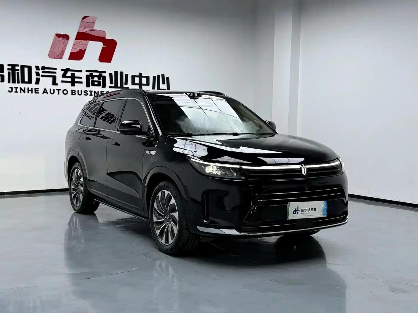 Wenjie M7 2024 1.5T Intelligent Driving Rear-Wheel Drive Max Edition 5-Seater — миниатюра 3