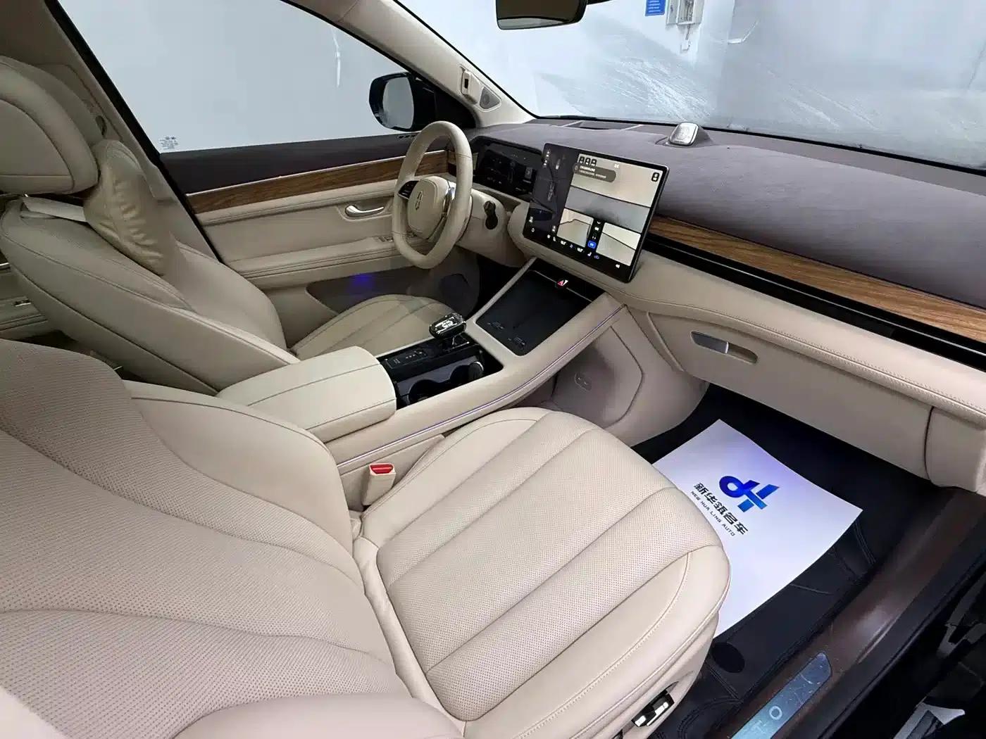 Wenjie M7 2024 1.5T Intelligent Driving Rear-Wheel Drive Max Edition 5-Seater — миниатюра 6
