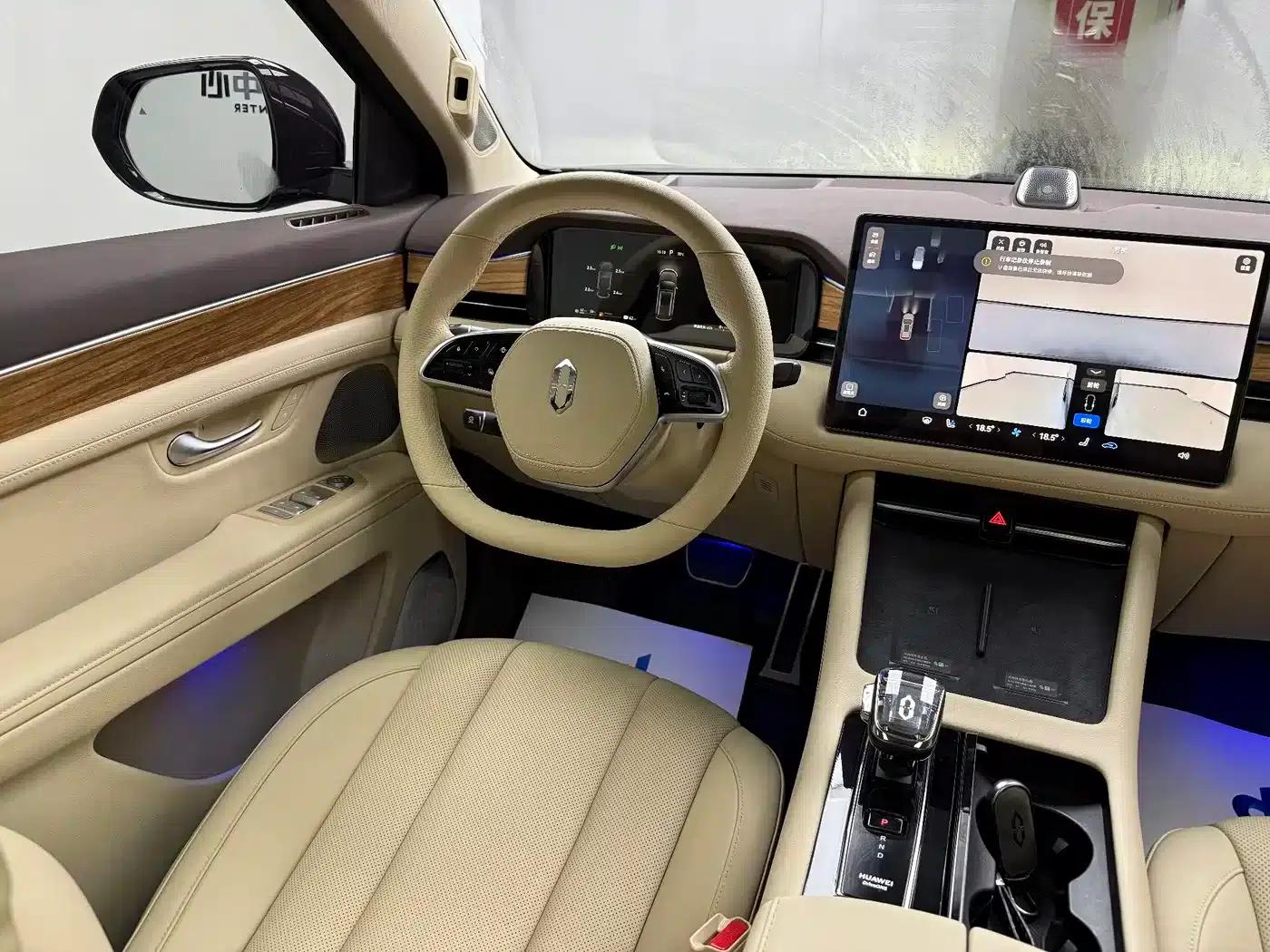 Wenjie M7 2024 1.5T Intelligent Driving Rear-Wheel Drive Max Edition 5-Seater — миниатюра 9