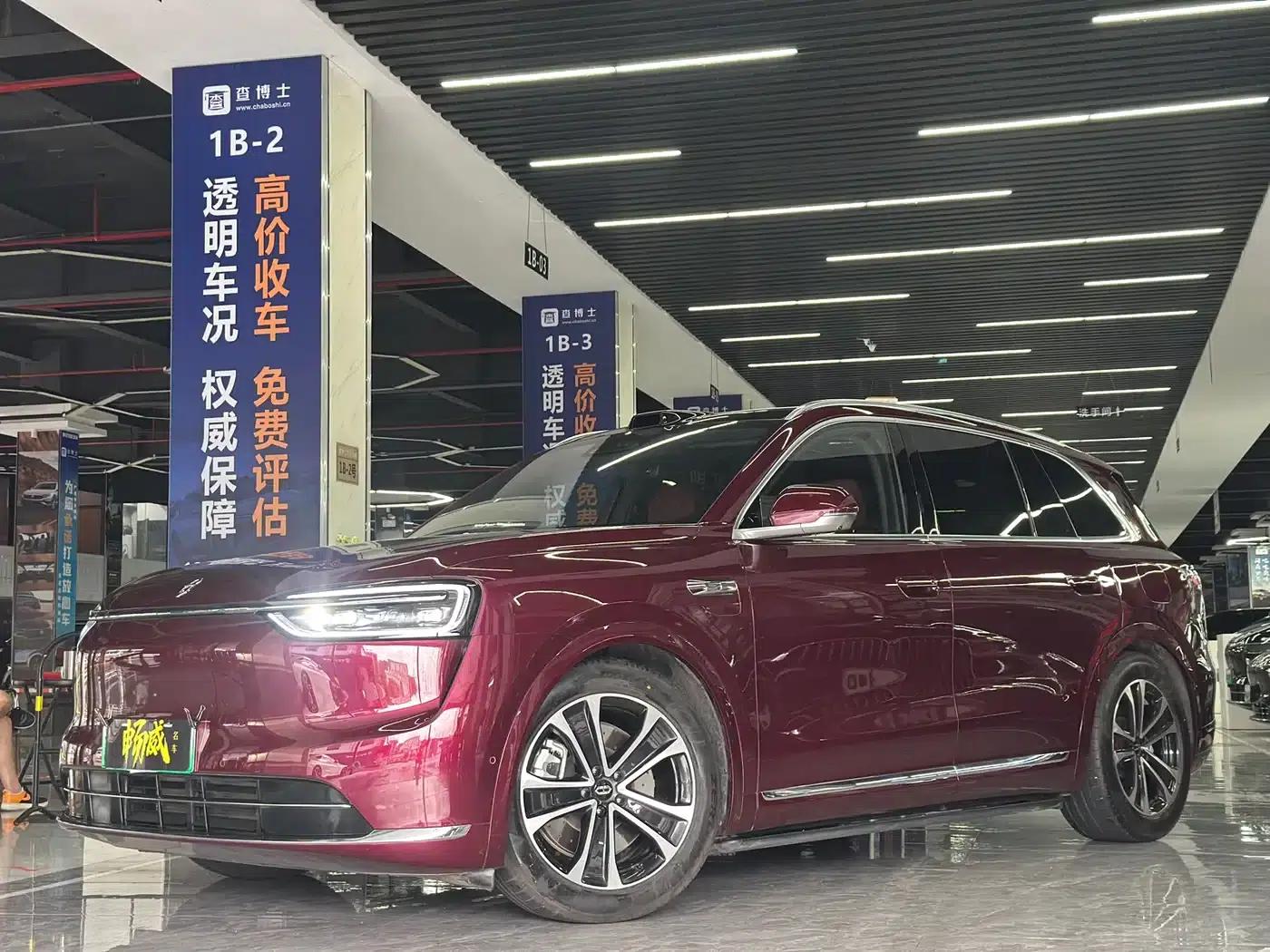 Wenjie M7 2026 Model Extended Range Ultra 4WD Version (5 Seats, 192-line LiDAR) — миниатюра 1