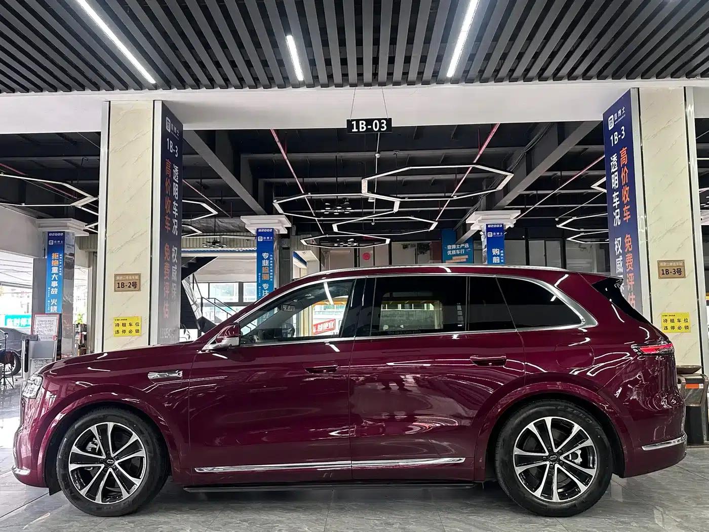 Wenjie M7 2026 Model Extended Range Ultra 4WD Version (5 Seats, 192-line LiDAR) — миниатюра 4