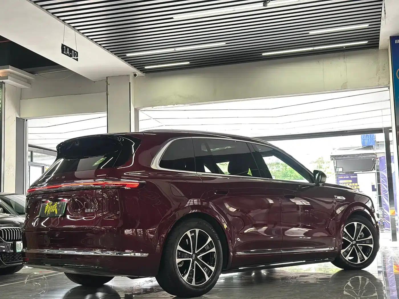 Wenjie M7 2026 Model Extended Range Ultra 4WD Version (5 Seats, 192-line LiDAR) — миниатюра 6