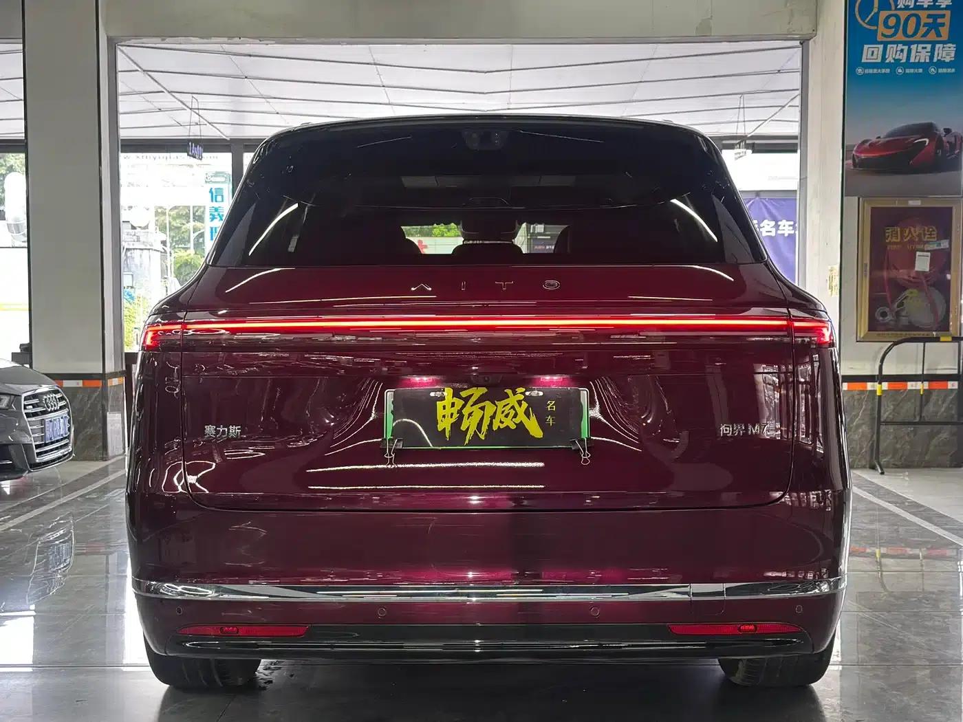 Wenjie M7 2026 Model Extended Range Ultra 4WD Version (5 Seats, 192-line LiDAR) — миниатюра 7