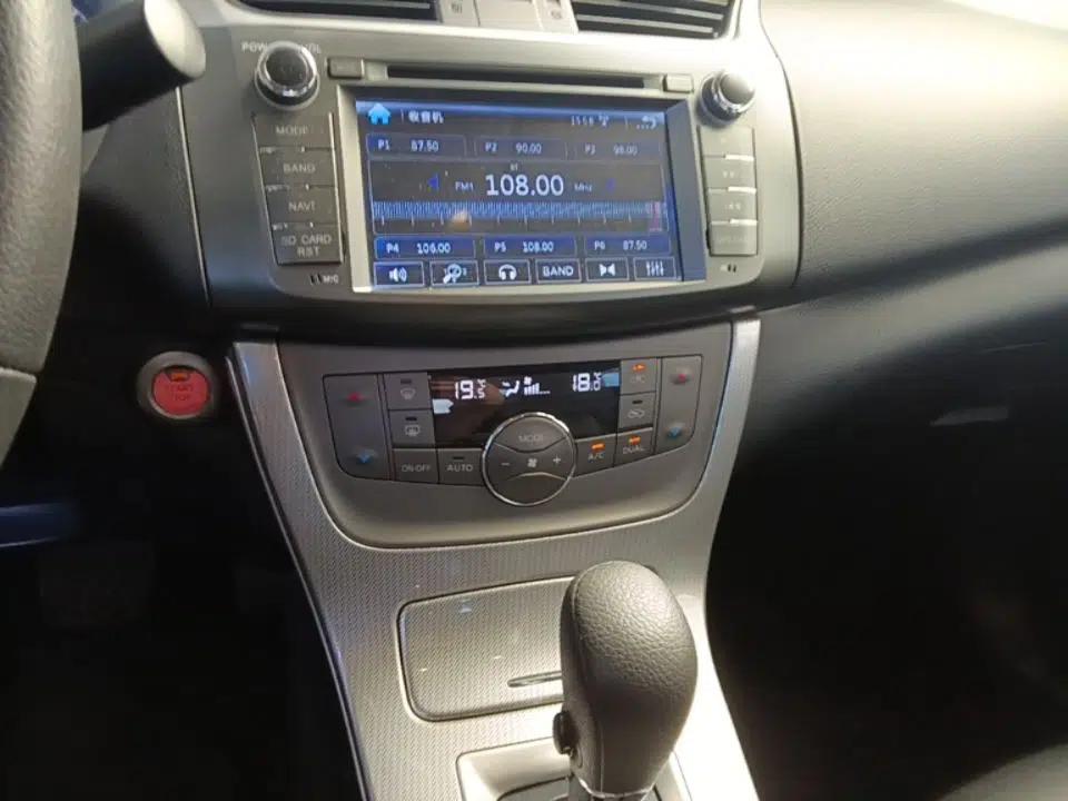 Nissan Sylphy 2014 1.6XV CVT Deluxe Edition — миниатюра 15