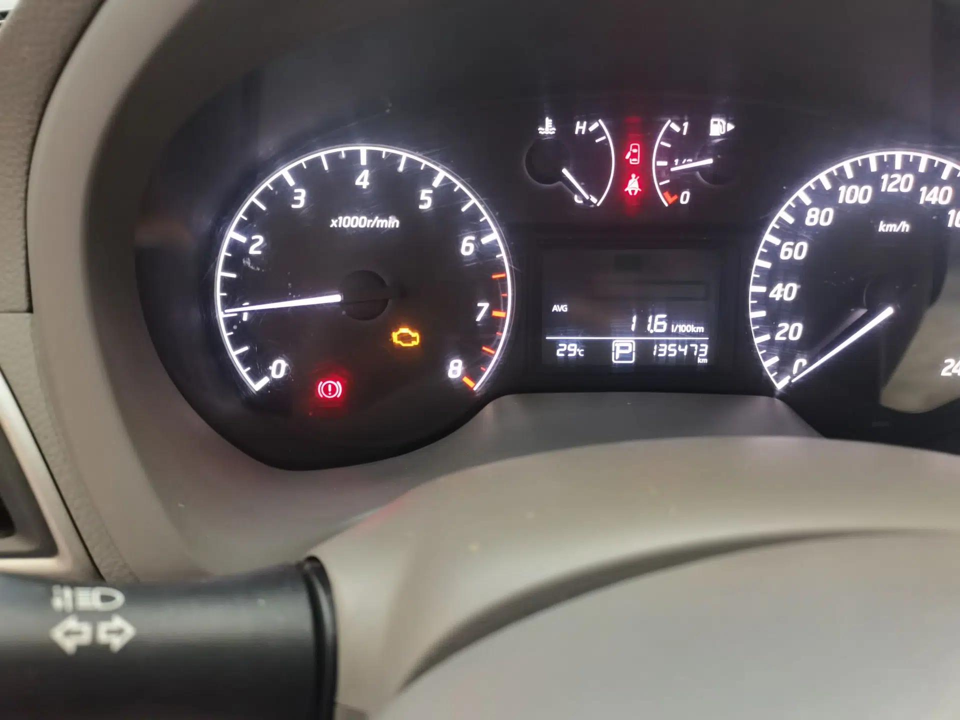 Nissan Sylphy 2012 1.6 XL CVT Luxury Edition — миниатюра 12