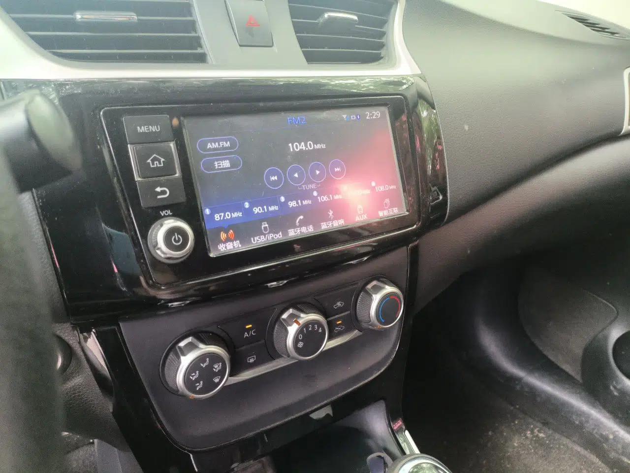 Nissan Sylphy 2018 1.6XV CVT Deluxe Edition — миниатюра 13