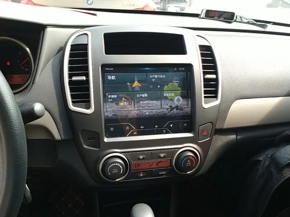 Nissan Sylphy 2019 Classic 1.6XE+ CVT SmartConnect Leading Edition — миниатюра 20