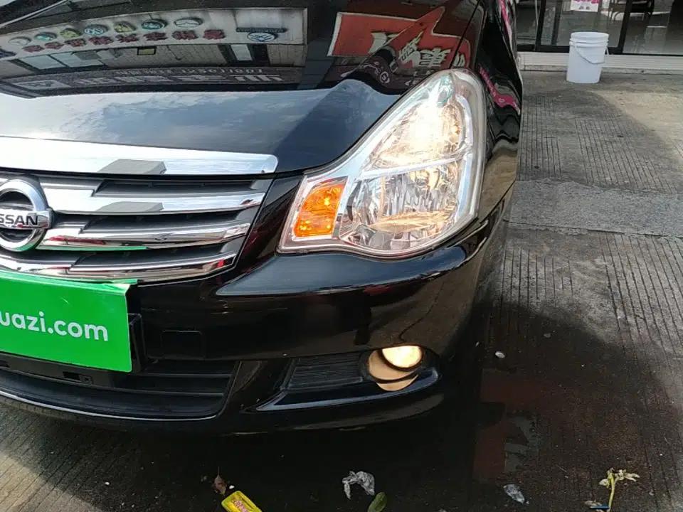 Nissan Sylphy 2019 Classic 1.6XE+ CVT SmartConnect Leading Edition — миниатюра 8
