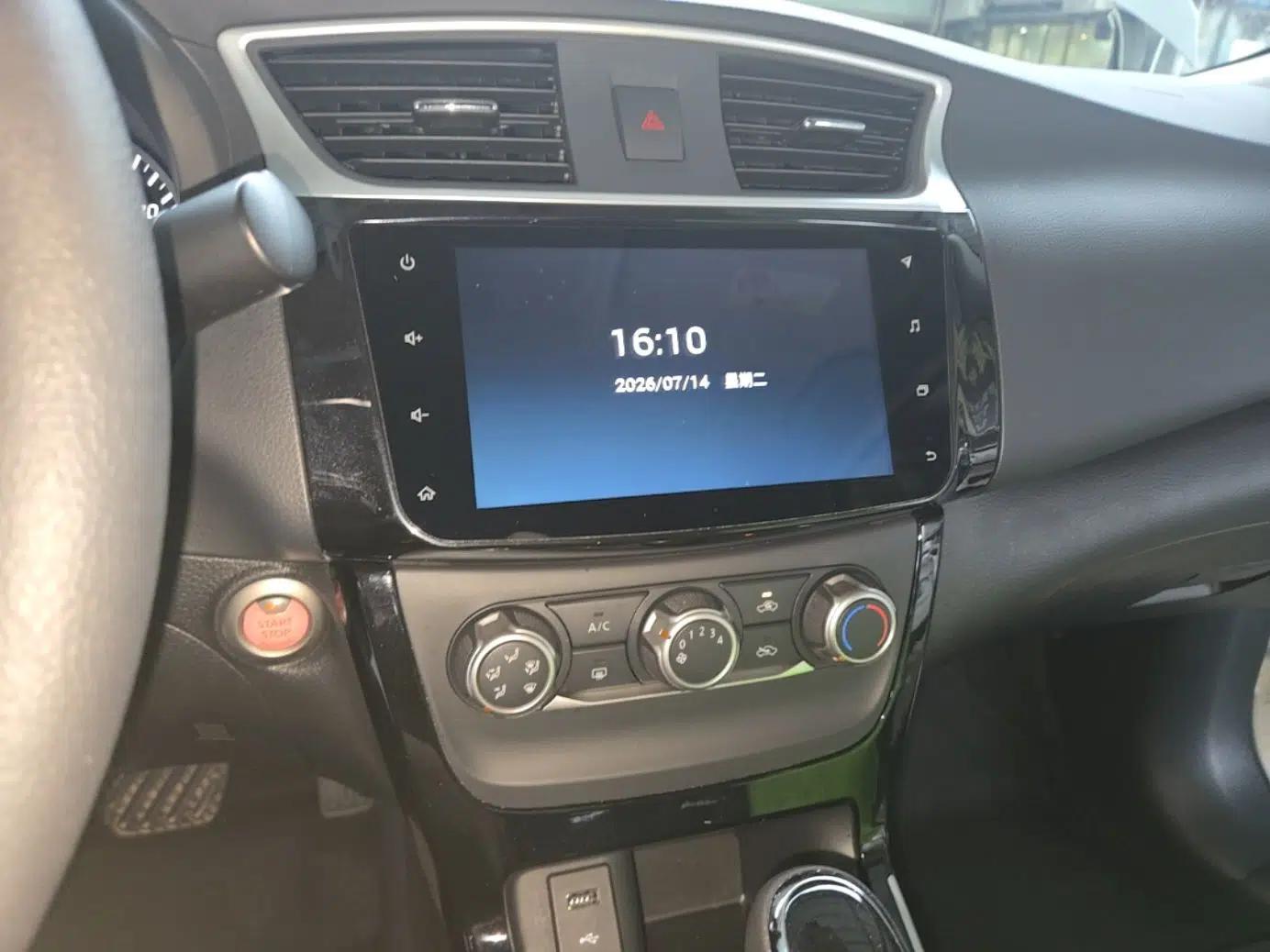 Nissan Sylphy 2019 1.6XV CVT Smart Connect Luxury Edition China VI Standard — миниатюра 15