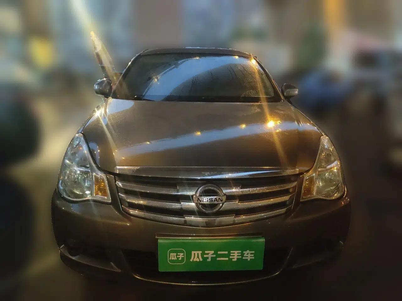 Nissan Sylphy 2019 Classic 1.6XE+ CVT SmartConnect Leading Edition — миниатюра 2
