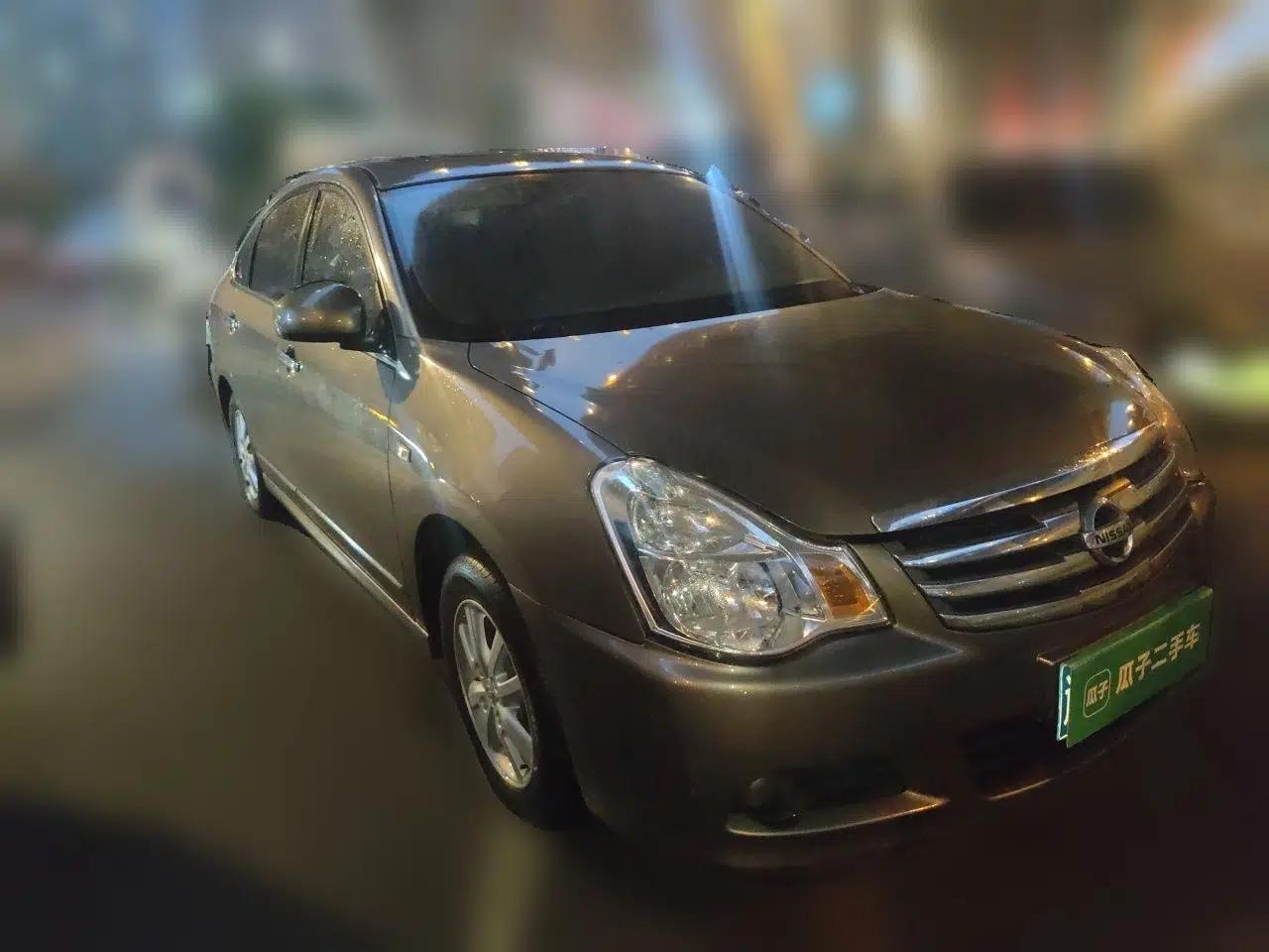 Nissan Sylphy 2019 Classic 1.6XE+ CVT SmartConnect Leading Edition — миниатюра 3