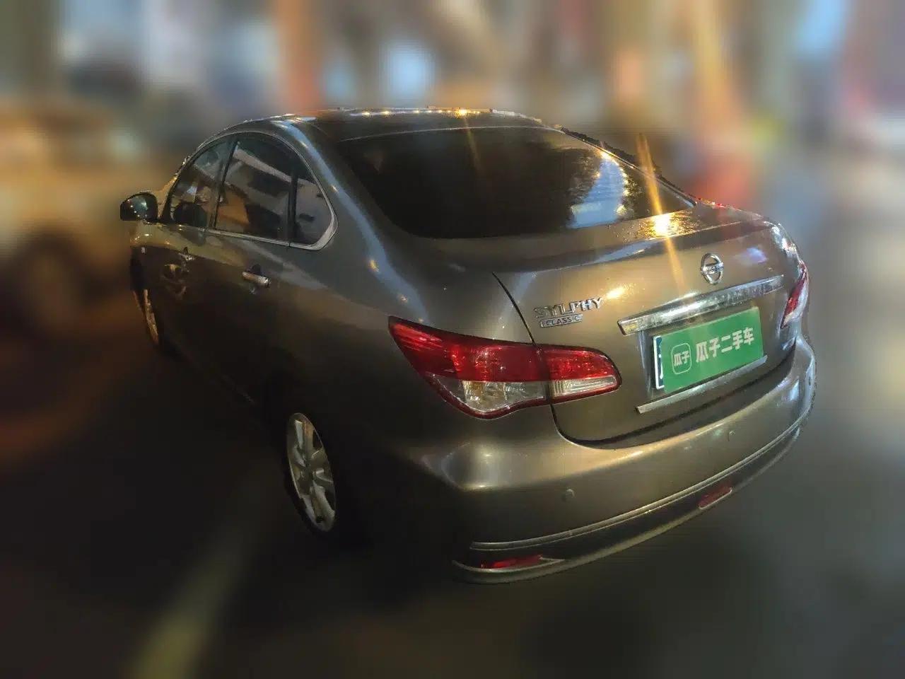 Nissan Sylphy 2019 Classic 1.6XE+ CVT SmartConnect Leading Edition — миниатюра 4