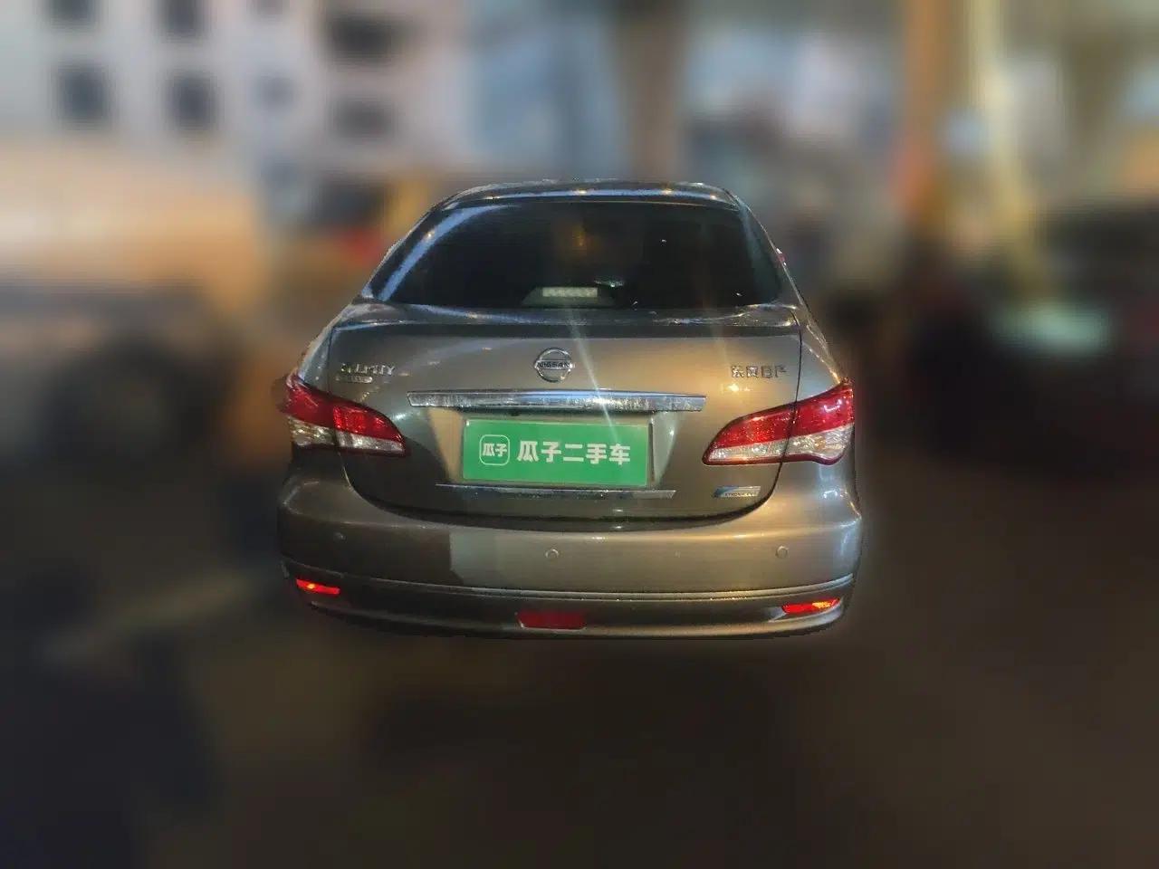 Nissan Sylphy 2019 Classic 1.6XE+ CVT SmartConnect Leading Edition — миниатюра 5