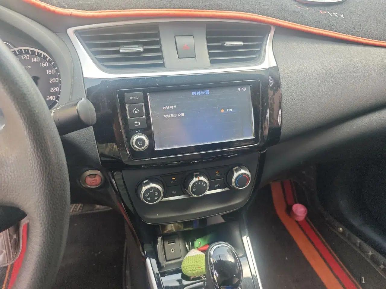 Nissan Sylphy 2018 1.6XV CVT Deluxe Edition — миниатюра 13