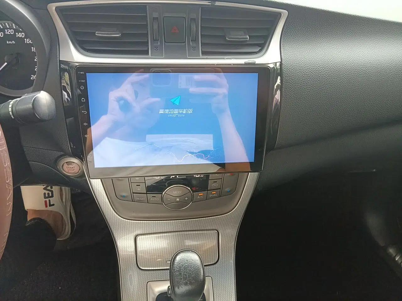 Nissan Sylphy 2012 1.8XL CVT Luxury Edition — миниатюра 13