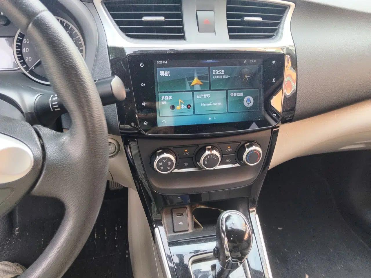 Nissan Sylphy 2019 1.6XV CVT Smart Connect Luxury Edition China VI Standard — миниатюра 13