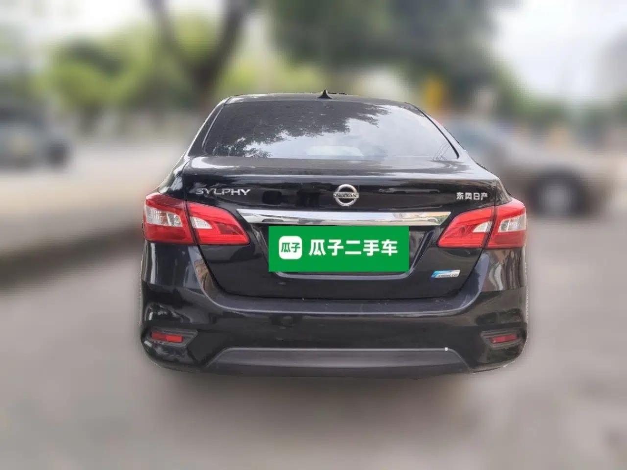 Nissan Sylphy 2019 1.6XV CVT Smart Connect Luxury Edition China VI Standard — миниатюра 5