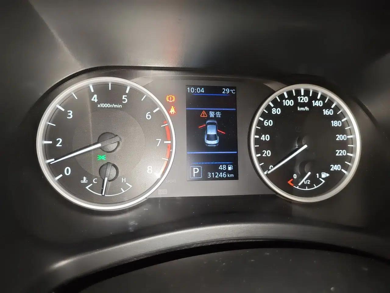 Nissan Sylphy 2021 1.6L XL CVT Enjoyment Edition — миниатюра 11