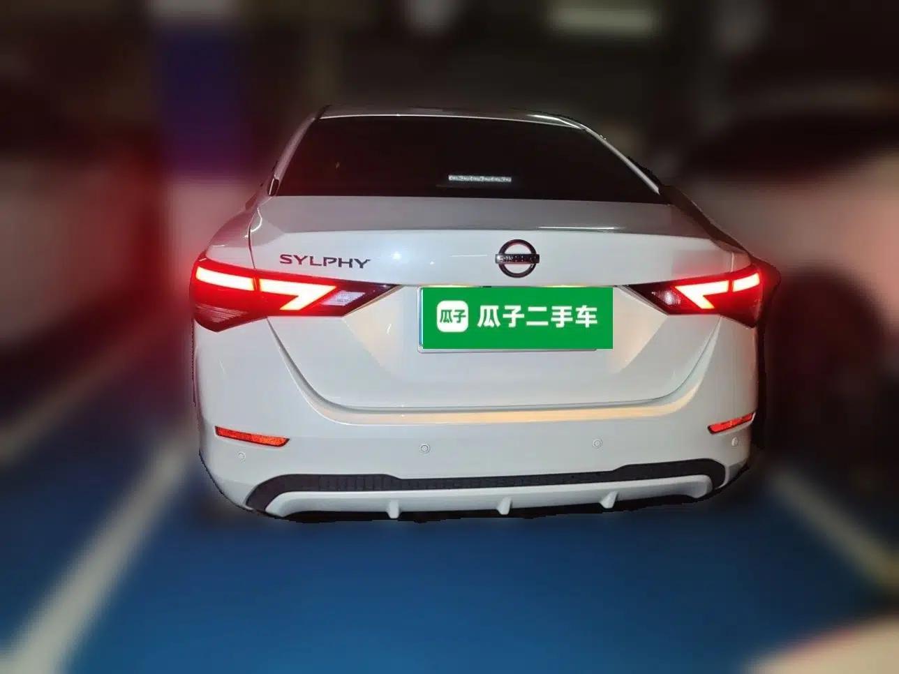 Nissan Sylphy 2021 1.6L XL CVT Enjoyment Edition — миниатюра 5