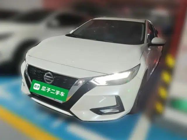 Nissan Sylphy 2021 1.6L XL CVT Enjoyment Edition