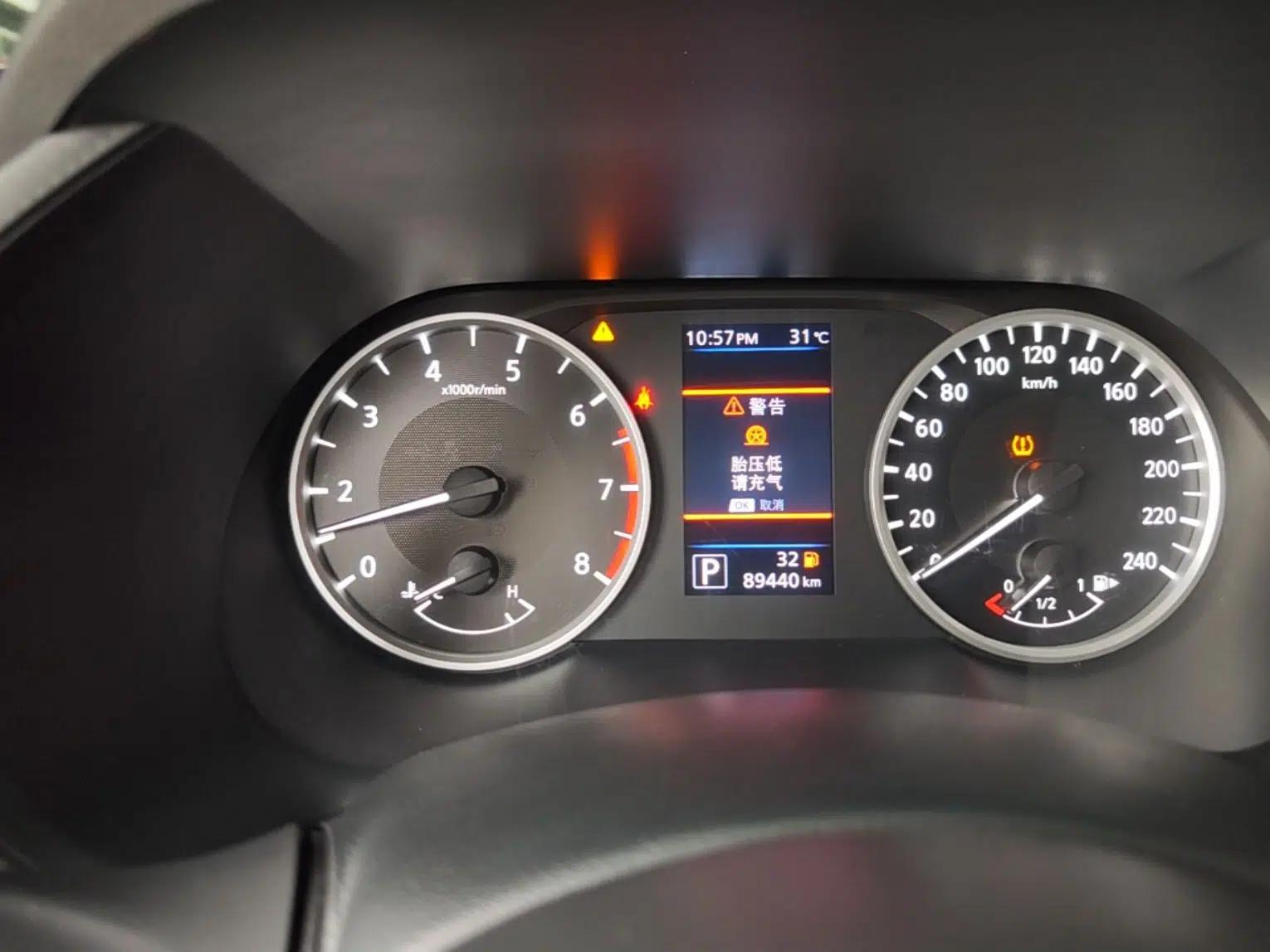 Nissan Sylphy 2021 1.6L XL CVT Enjoyment Edition — миниатюра 14