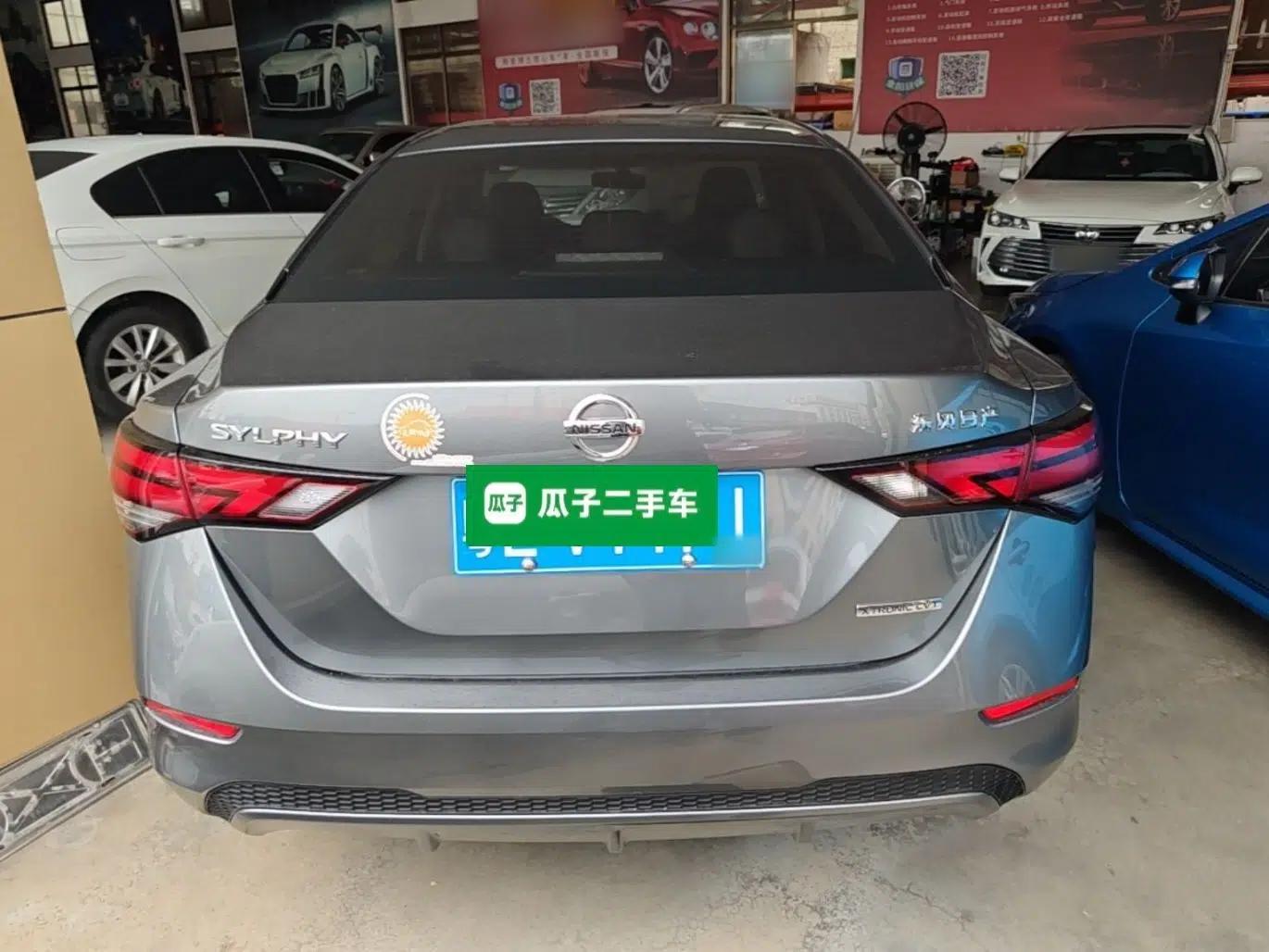 Nissan Sylphy 2021 1.6L XL CVT Enjoyment Edition — миниатюра 5