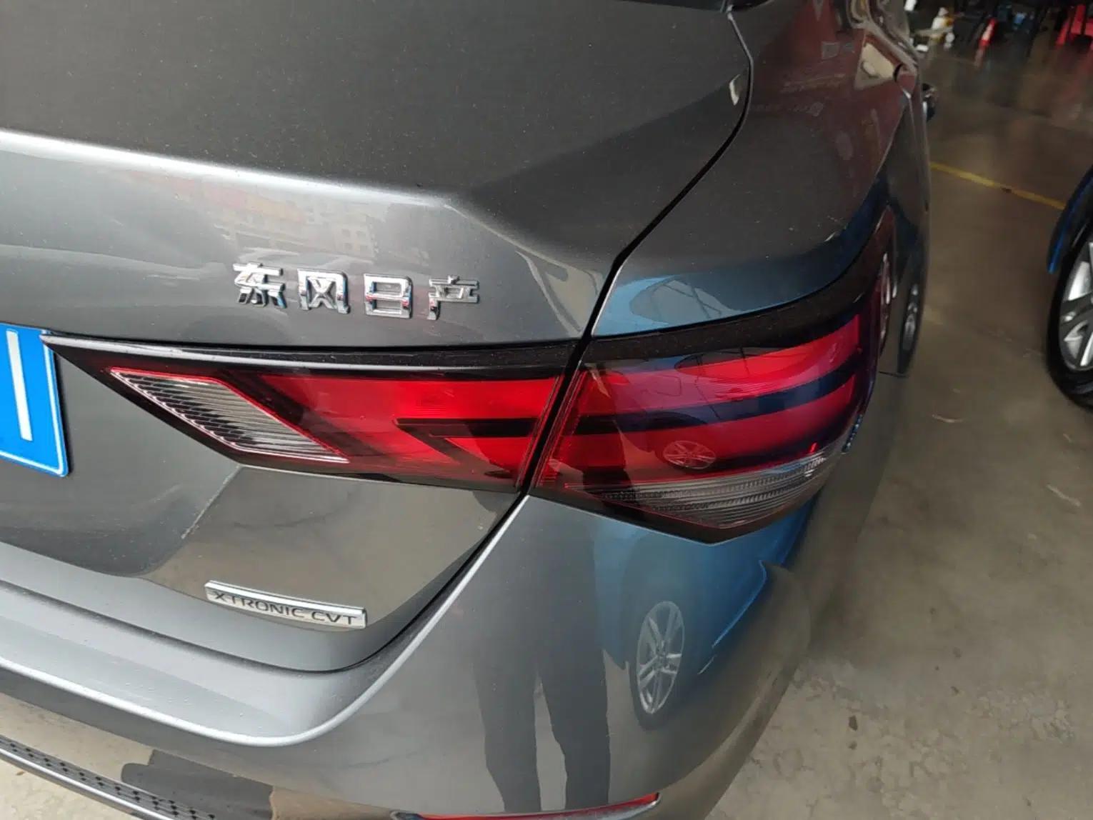 Nissan Sylphy 2021 1.6L XL CVT Enjoyment Edition — миниатюра 9