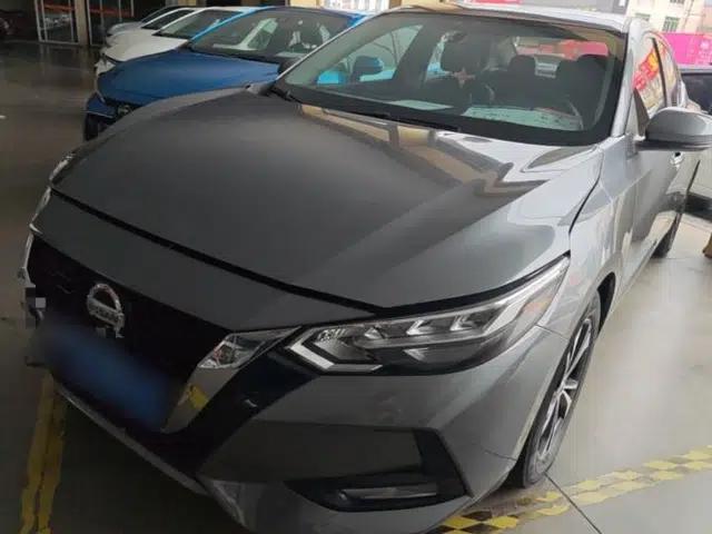 Nissan Sylphy 2021 1.6L XL CVT Enjoyment Edition